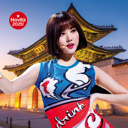 SEOUL: K-POP EXPERIENCE